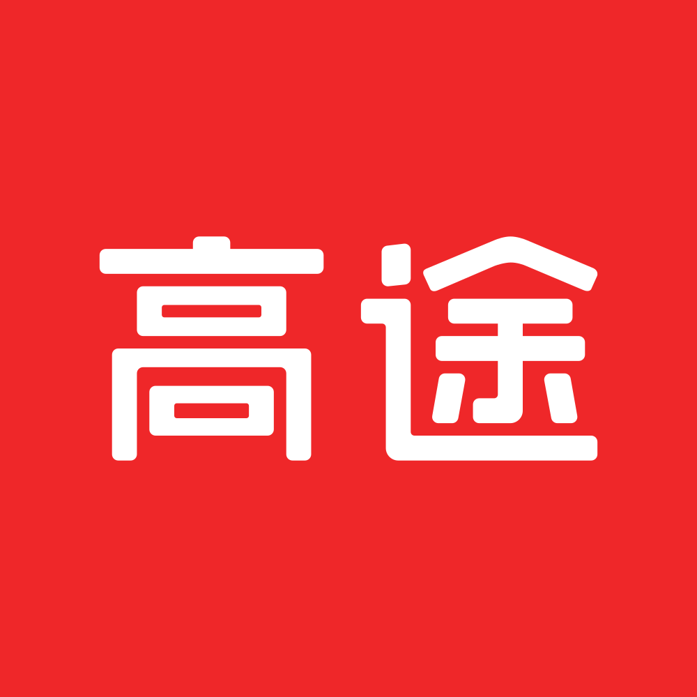 GOTU